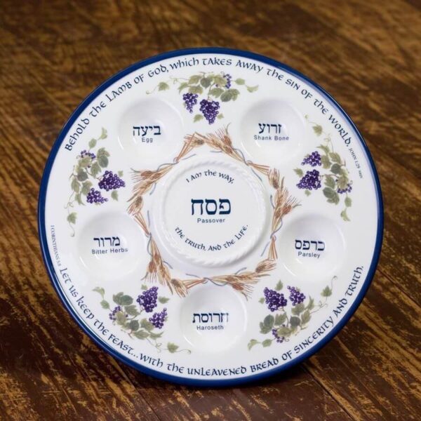 IAM Messianic Passover Seder Plate from DaySpring